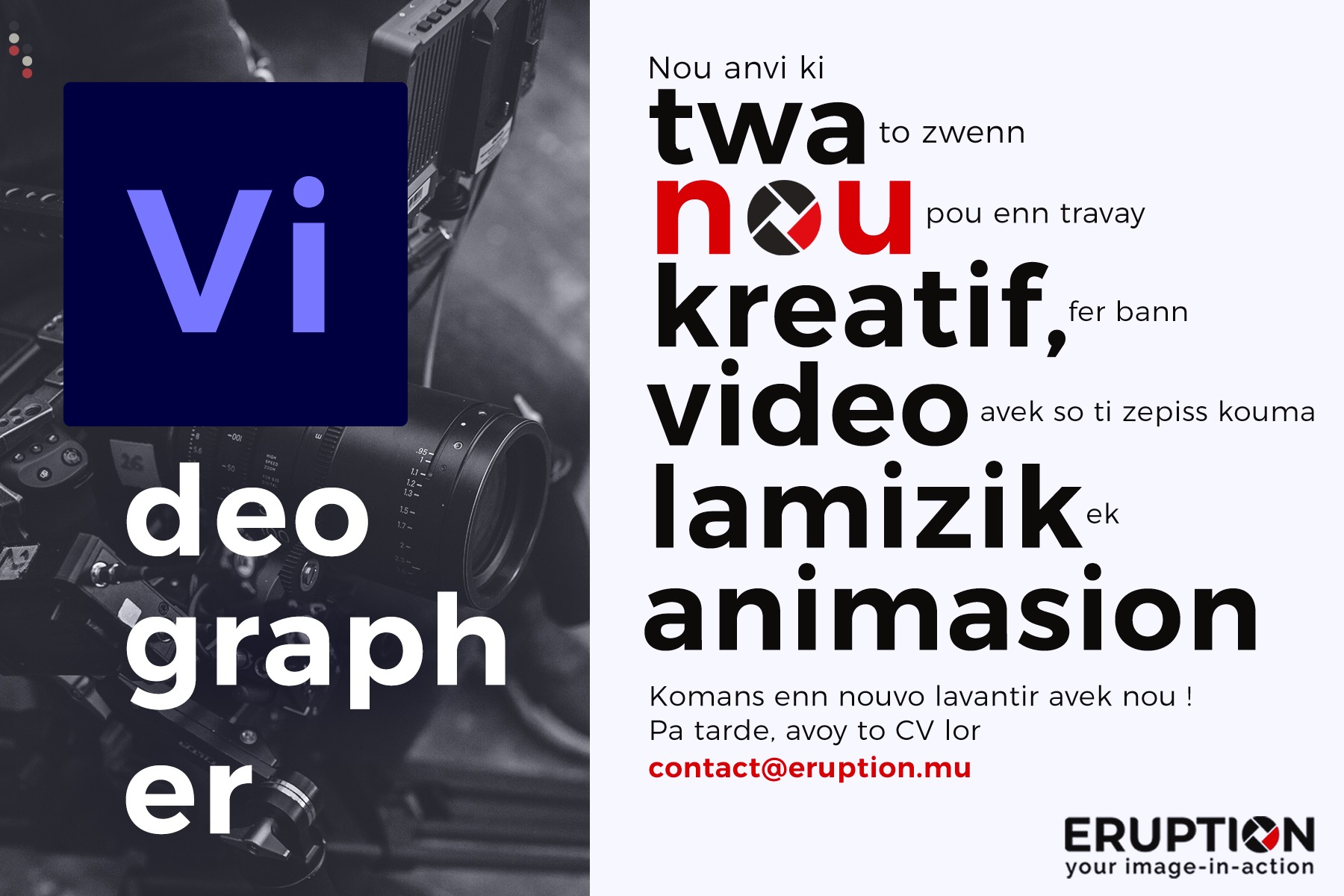 Artwork for Videographer/Designer job vacancy